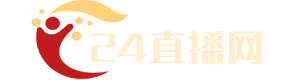 新特光電