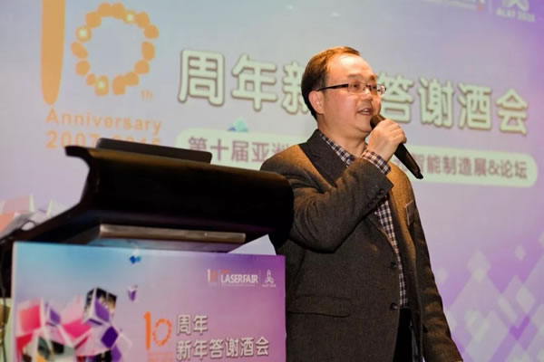 追光者∣光谷：三十而立長歌當行，群星閃耀為夢想前行！