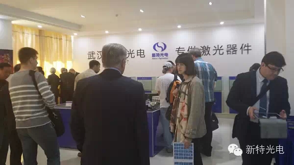 俄羅斯激光代表團(tuán)對(duì)新特光電激光配件感到吃驚！