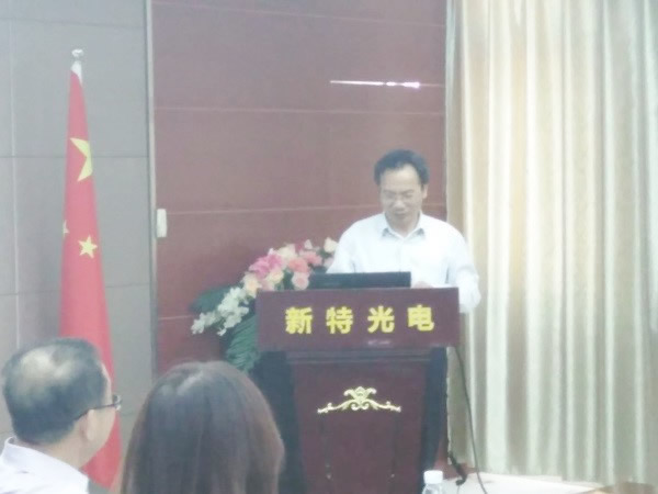 武漢光谷中小企業(yè)科技創(chuàng)新協(xié)會(huì)顧問(wèn)、華中科技大學(xué)光學(xué)與電子信息學(xué)院教授、全國(guó)激光產(chǎn)業(yè)聯(lián)盟秘書(shū)長(zhǎng)唐霞輝博士