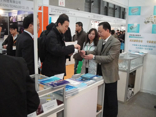 2011慕尼黑上海激光、光電展