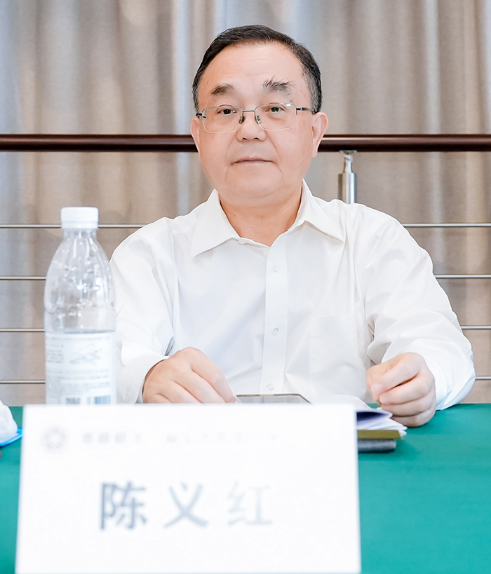 新特光電董事長(zhǎng)陳義紅