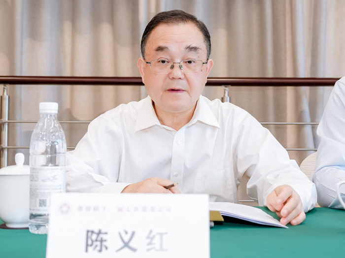 董事長(zhǎng)陳義紅出席湖北省僑聯(lián)十一屆七次常委會(huì)議